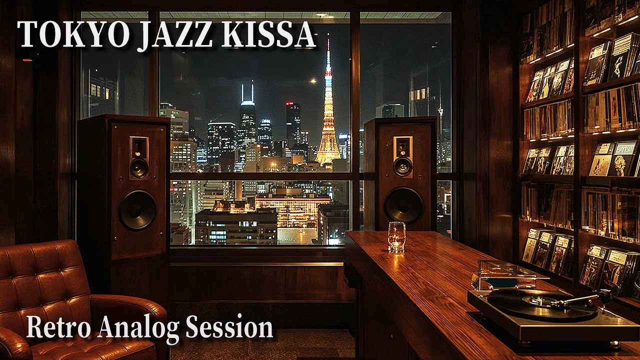 Midnight Unwind | Retro Analog Jazz Kissa Session at the Tokyo Hideaway [4K]