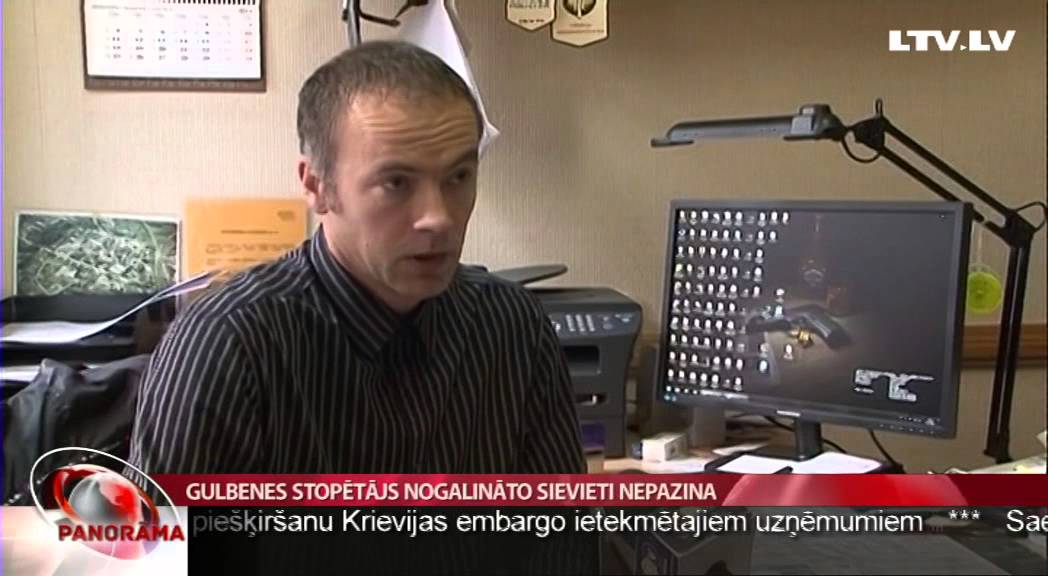 Gulbenes stopētājs nogalināto sievieti nepazina