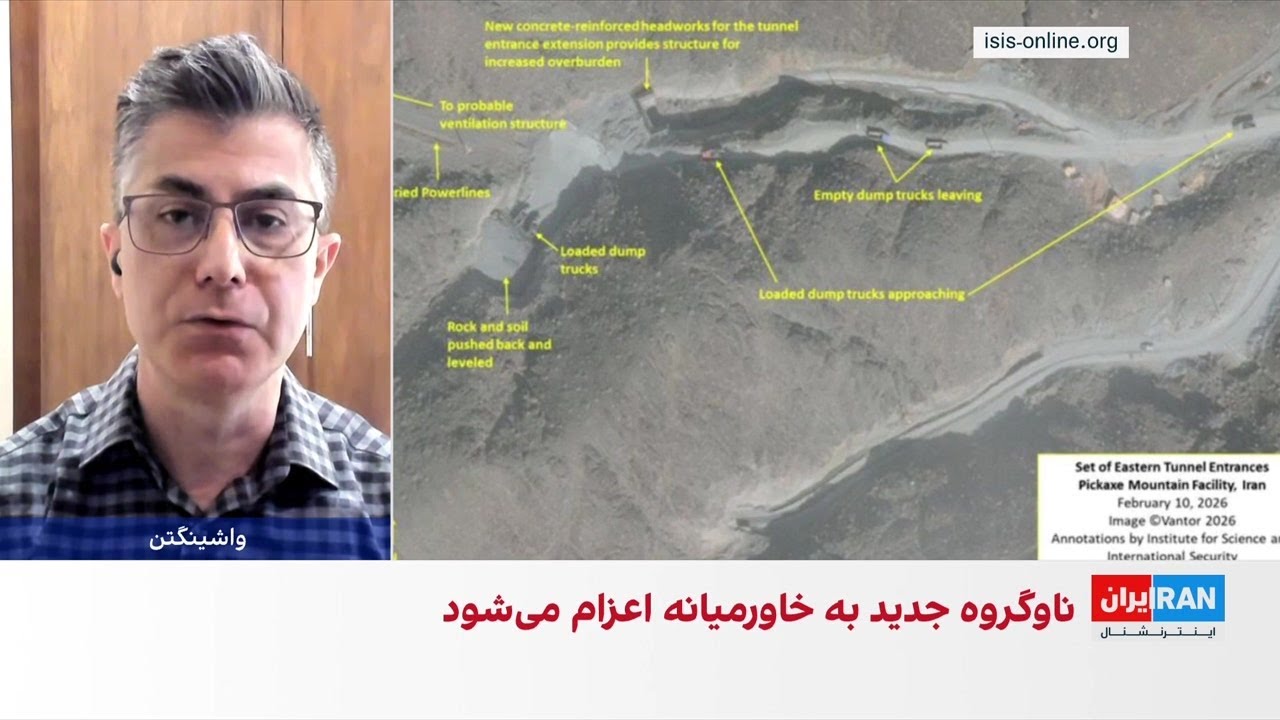 تصاویر ماهواره‌ای جدید از تاسیسات هسته‌ای نطنز