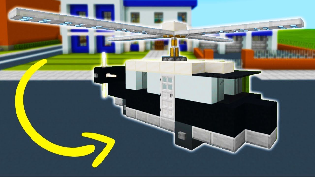 Урок Minecraft: как сделать полицейский вертолёт (Городской урок 2019)
