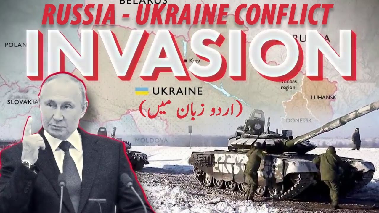 Russia - Ukraine Conflict (Urdu/Hindi)