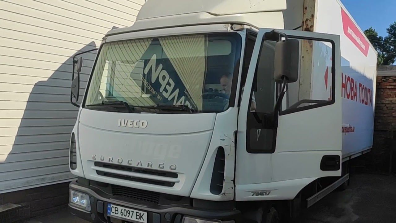 Iveco EuroCargo 75E17
