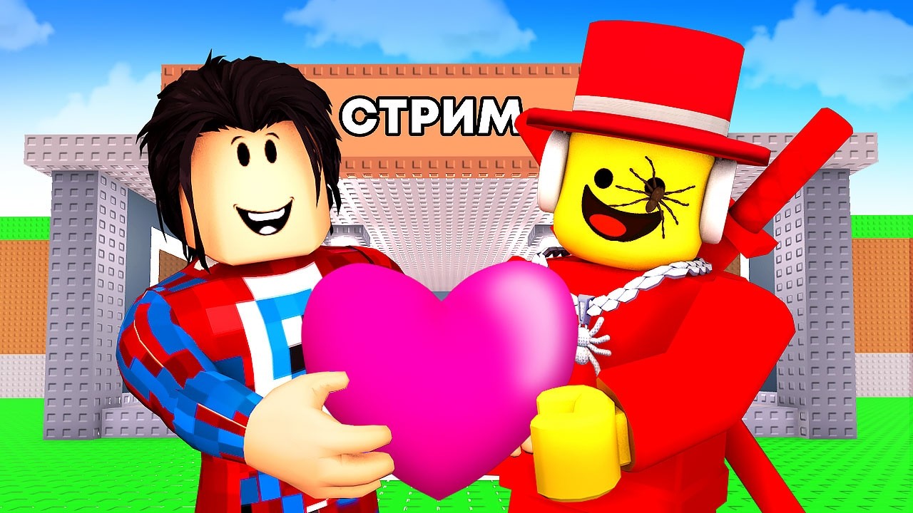 СТРИМИМ c SAMMY ВАЛЕНТИН ОБНОВЛЕНИЕ в Steal a Brainrot!