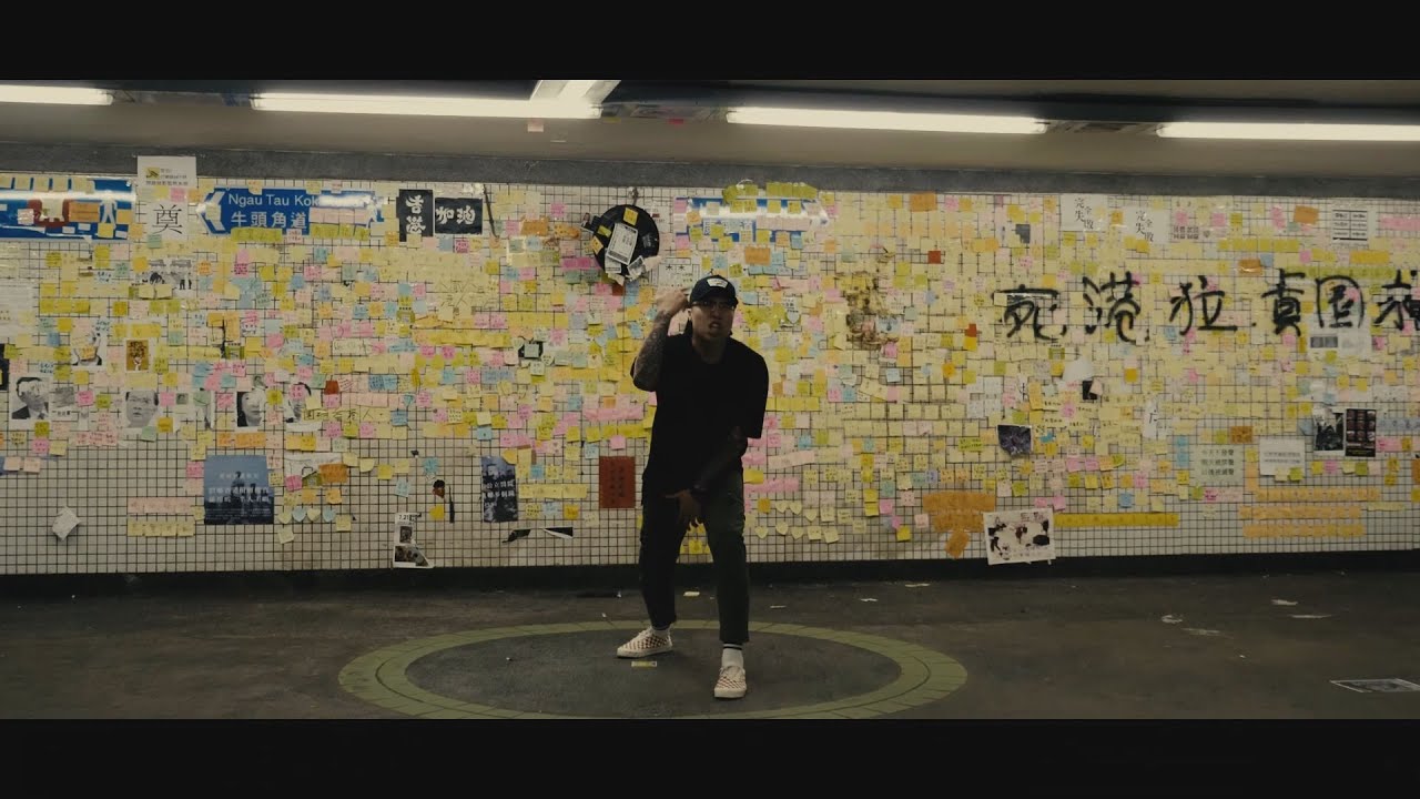 OBSESS - 保持憤怒 Keep Anger (Official Music Video)