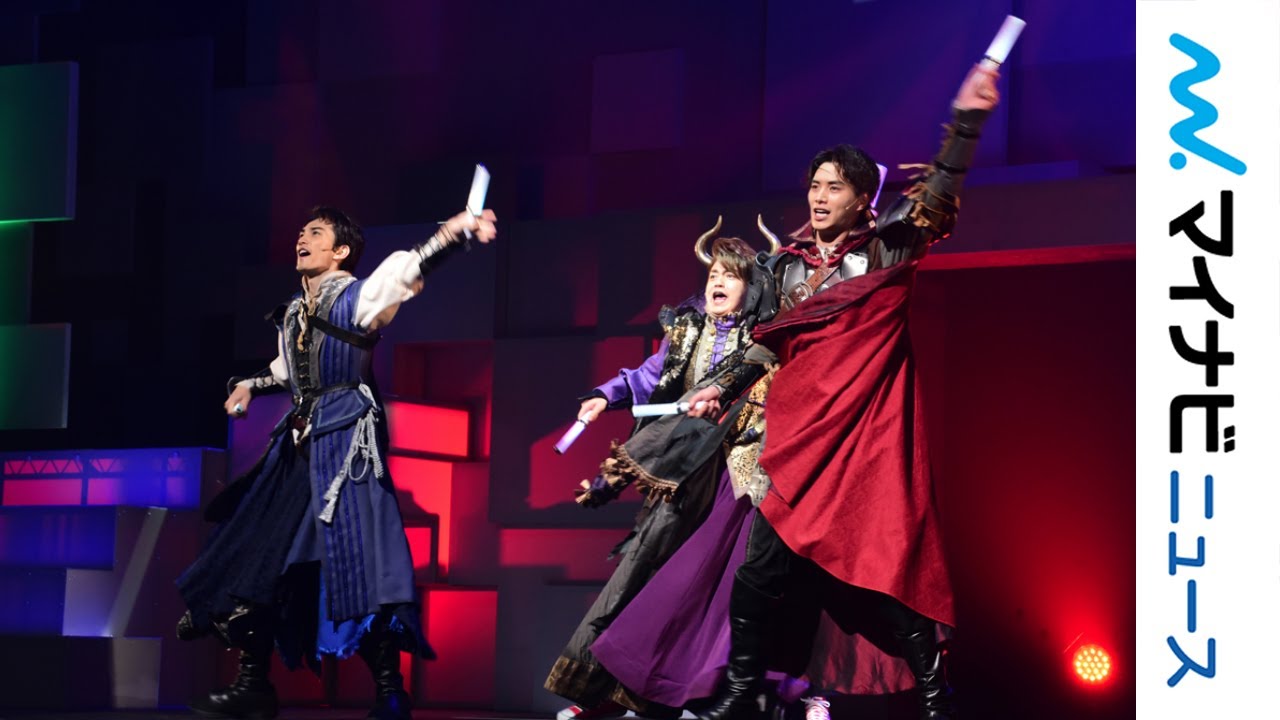 魔王・青柳翔の姿に取材陣もざわつく! 劇団EXILE「勇者のために鐘は鳴る」ゲネプロ＆初日会見　“初”の9人全員舞台