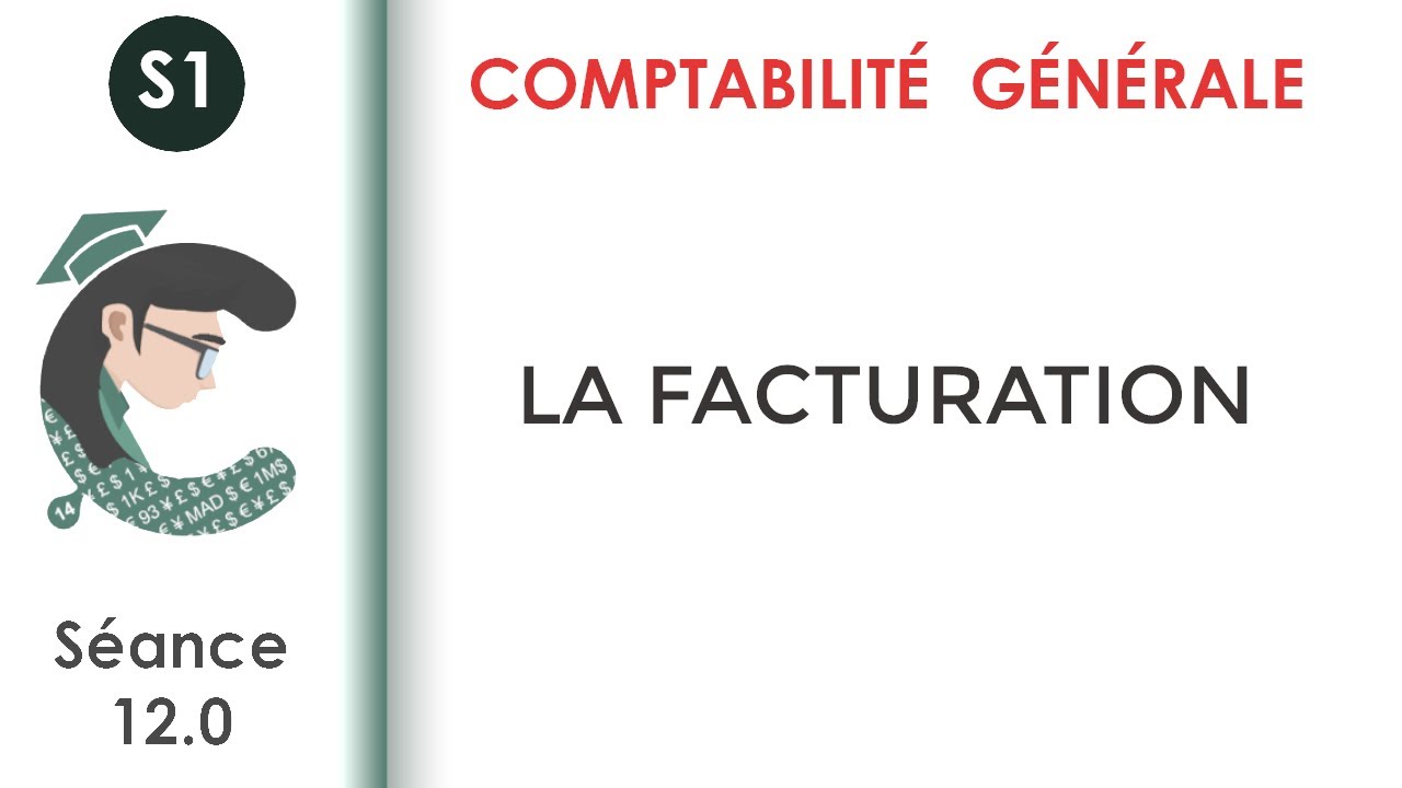 La facturation (s&eacute;ance 12.0) #Comptabilit&eacute;_g&eacute;n&eacute;rale_1