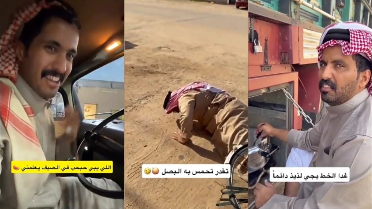 ارحب ياابو غازي 😎بخور للسحر و المشعوذين😳ذبحني الحر🥵ماارتاح بالنوم🥴 يطبخ غداء بالسيارة 🤓 مخلد سهل 