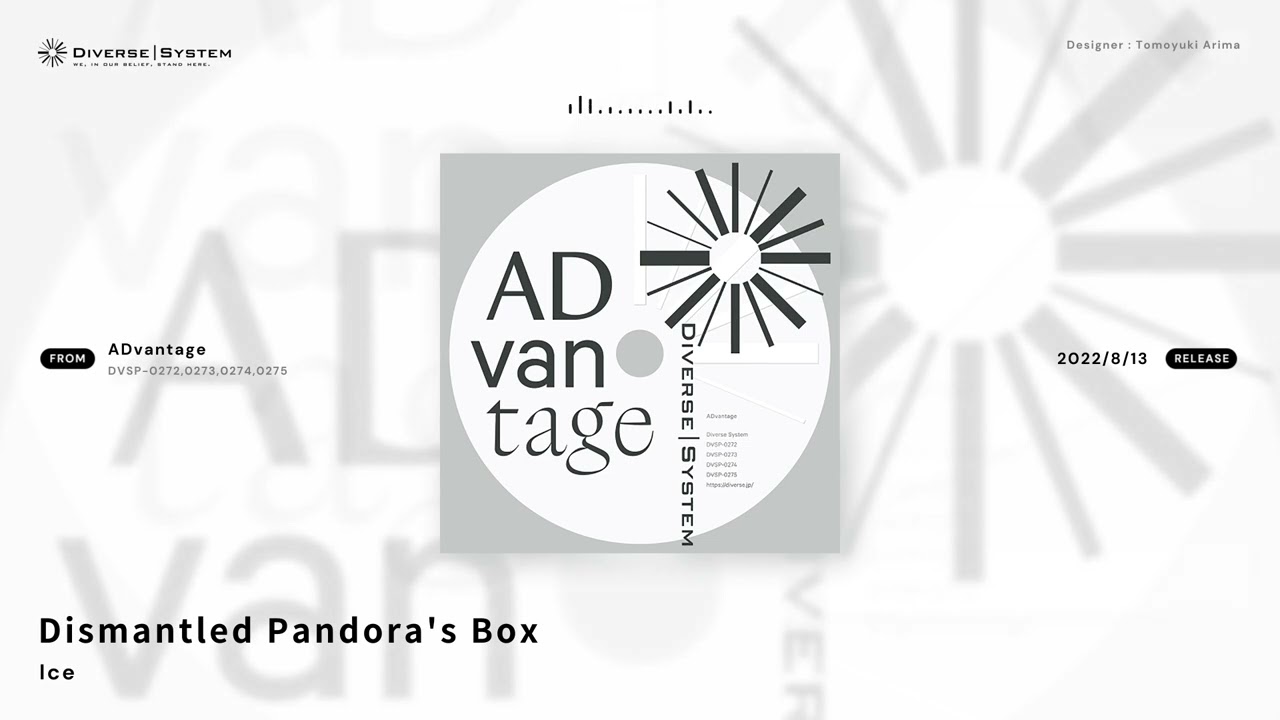 [Official] Dismantled Pandora's Box / Ice [ADvantage]