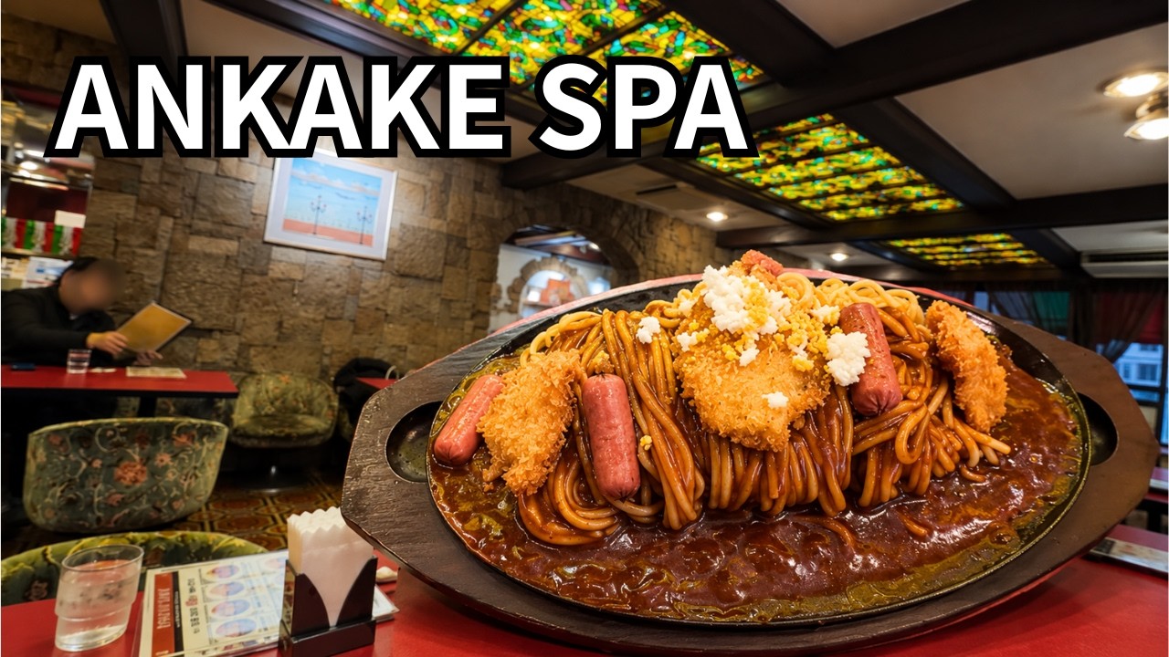 Trying Local Japanese Food in Toyohashi | Ankake Spaghetti Dinner