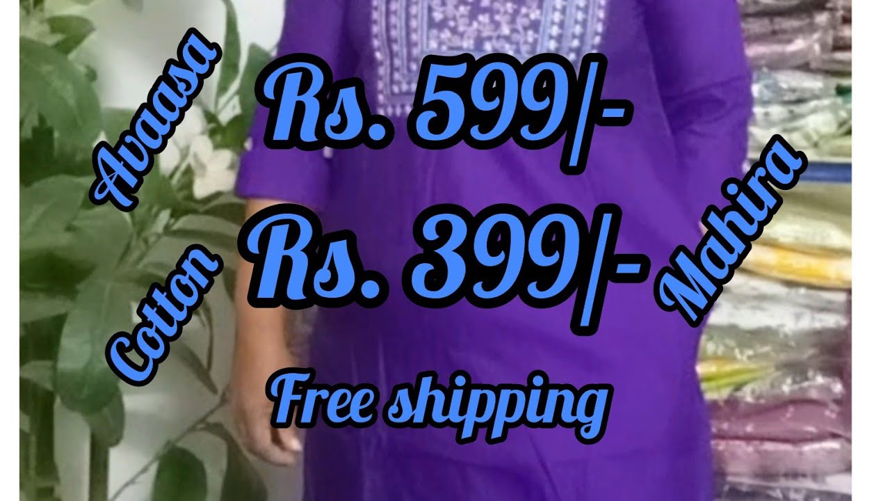 🔥വളരെ വിലക്കുറവിൽ Branded collections ❤️❤️Rs. 399/-,599/-only Free shipping 🥳🥳 