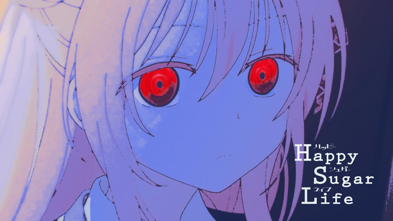AMV - Sweet but Psycho - Happy Sugar Life - Satou Matsuzaka