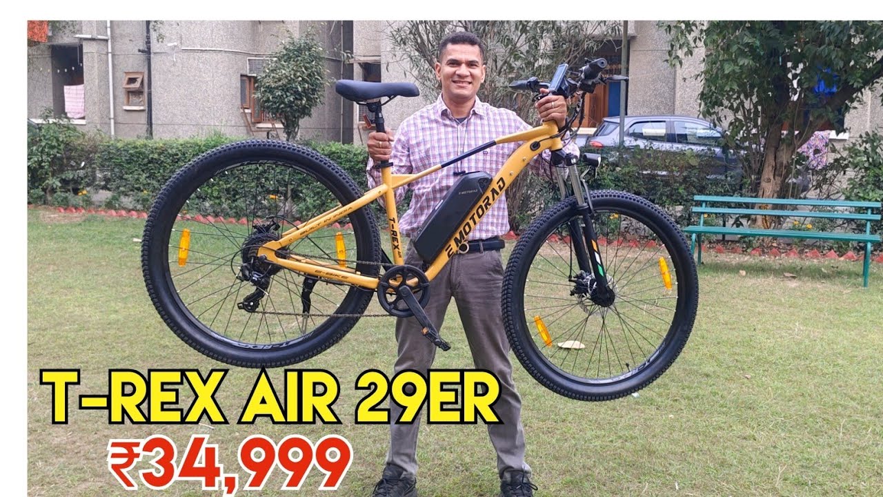 ₹ 34,999 | EMotorad T-REX AIR | Best in class features | Bigger and Better |