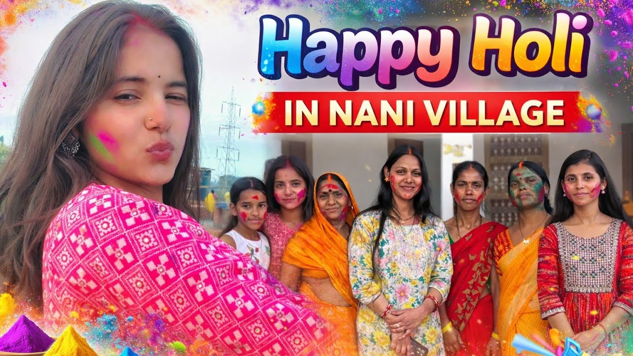“Gaon ki Holi ka apna hi maza hota hai… rang, masti aur pure village vibes! 🌈💛 #Holi2026”