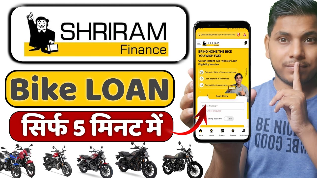 Shriram Finance Two Wheeler Loan - Apply for Bike Loan Online | Zero Down payment Bike Loan