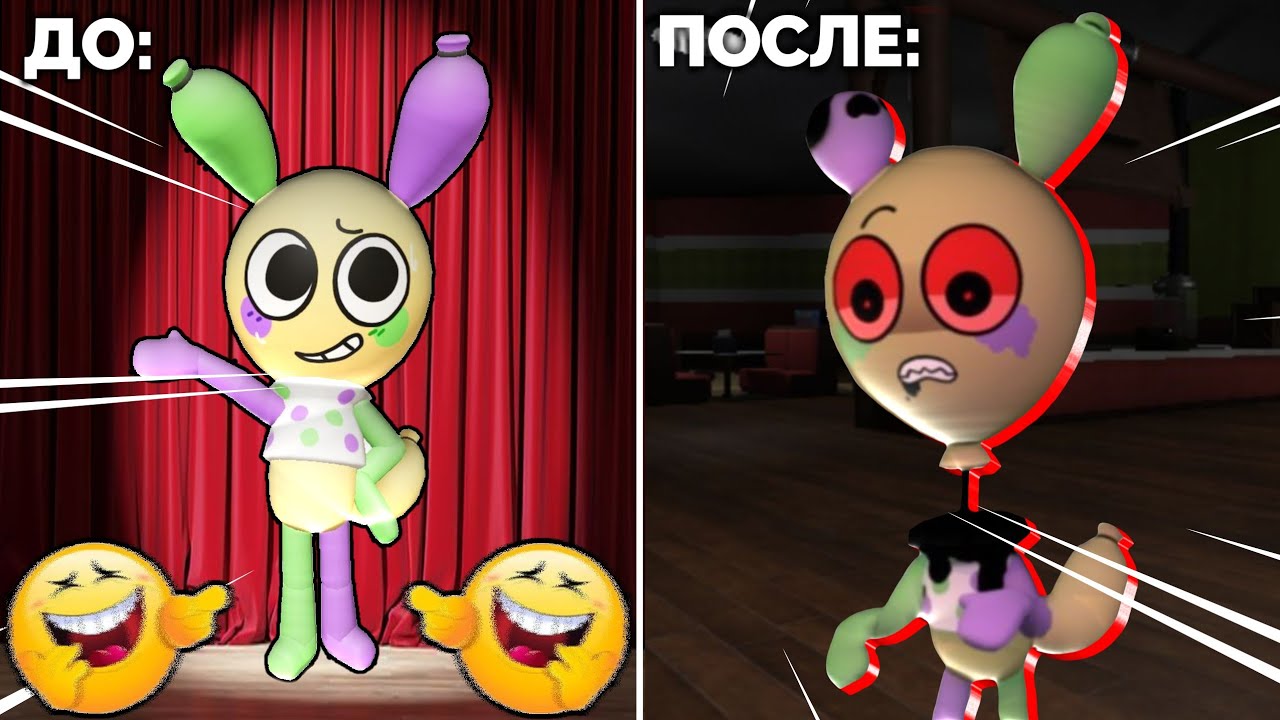 ЧТО СКРЫВАЕТСЯ ЗА ВЕСЁЛОЙ МАСКОЙ? ЛОР ЛУИ! МИР ДЕНДИ #dandysworld #roblox #shellyshow