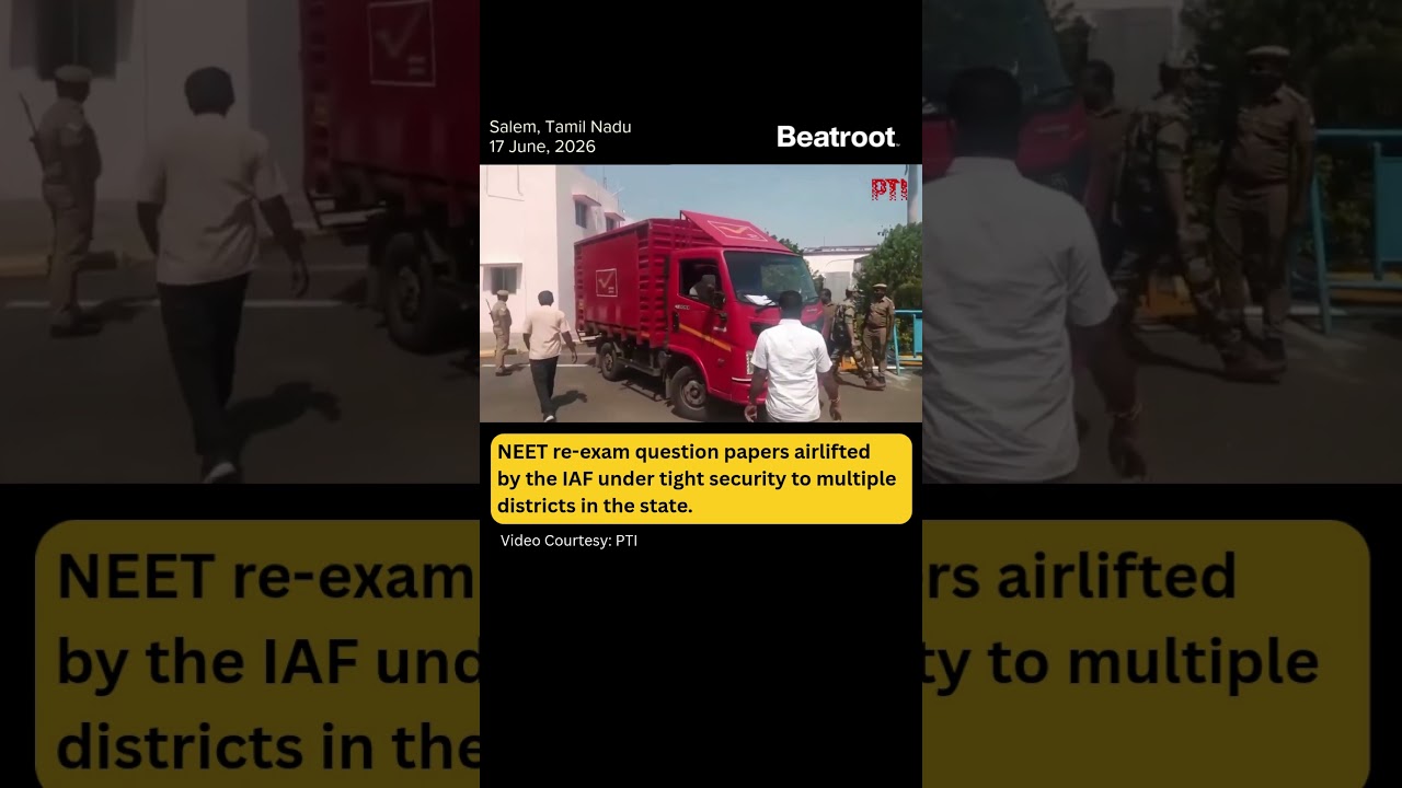 NEET re-exam question papers airlifted by the IAF under tight security. #shorts