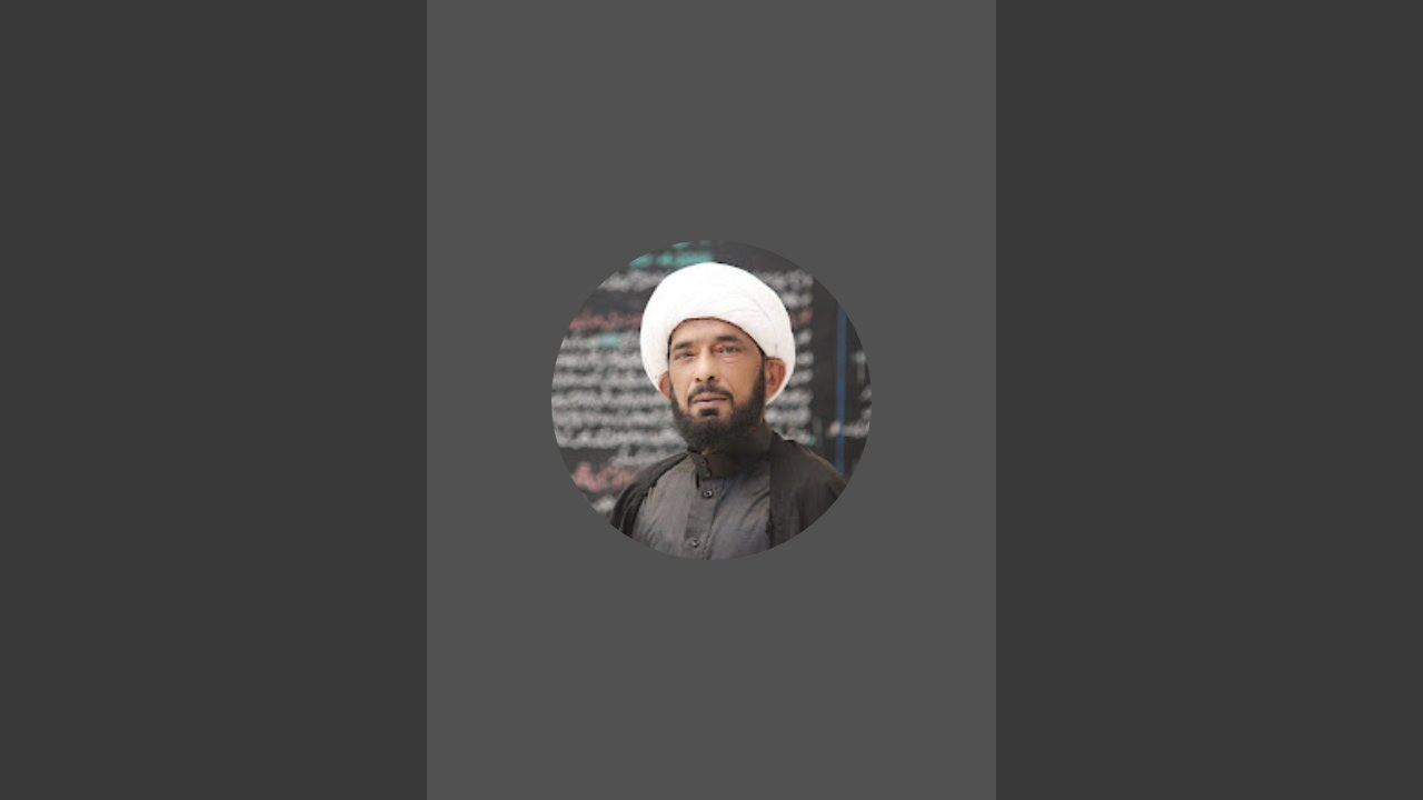 Dua e Joshan E Qabeer [ Allama Hassan Raza Qumi Al Fatami ]
