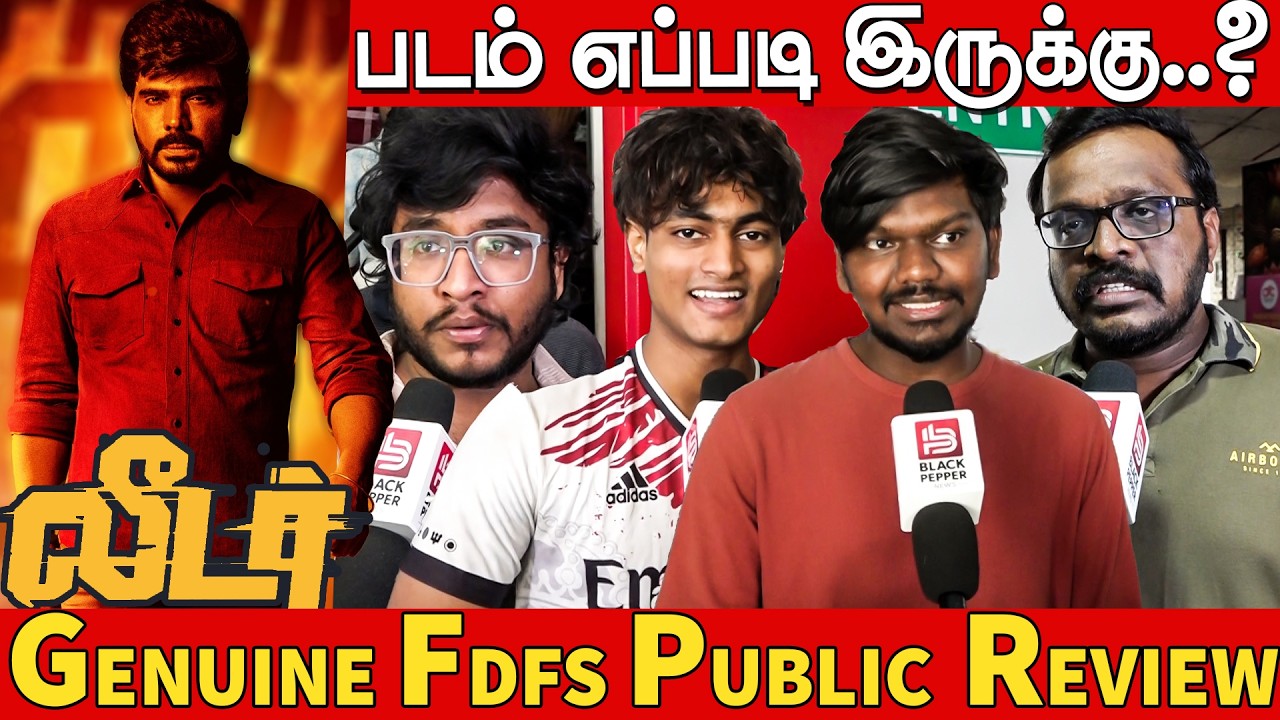 LEO 2🔥🔥 Leader Public Review | Legend Saravanan | Leader FDFS Review | Leader Movie Review