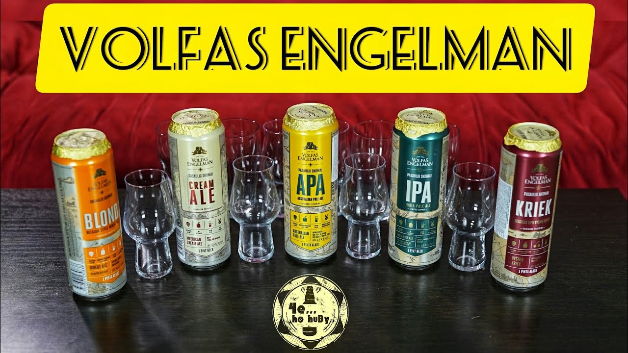 Чё...по пиву: Volfas Engelman