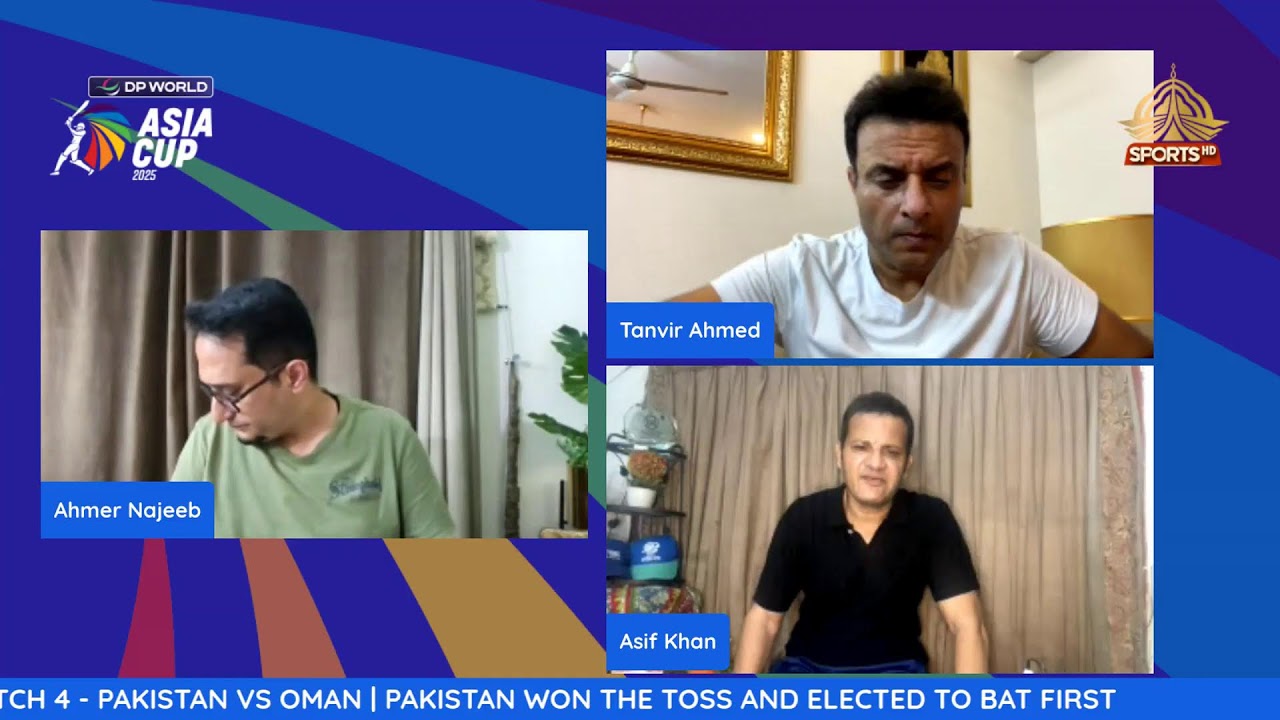 Dil Se Cricket - Live | PAK vs OMAN Pre Match Analysis -  Asia Cup 2025