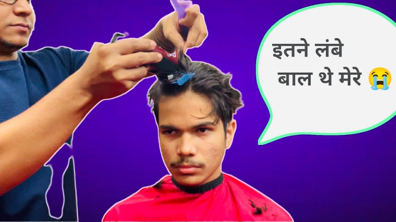 Headshave / How to Dandruff HeadShave in Hindi/ Dandruff Removal Headshave/Straight Razor Headshave