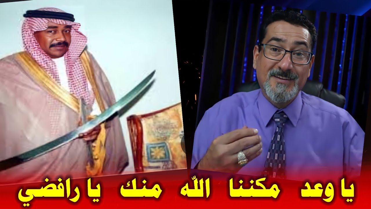 يا وعد اللامي رقبتك يحتاج لها سيف سليمان لقطفها | وهابي متطرف يهدد