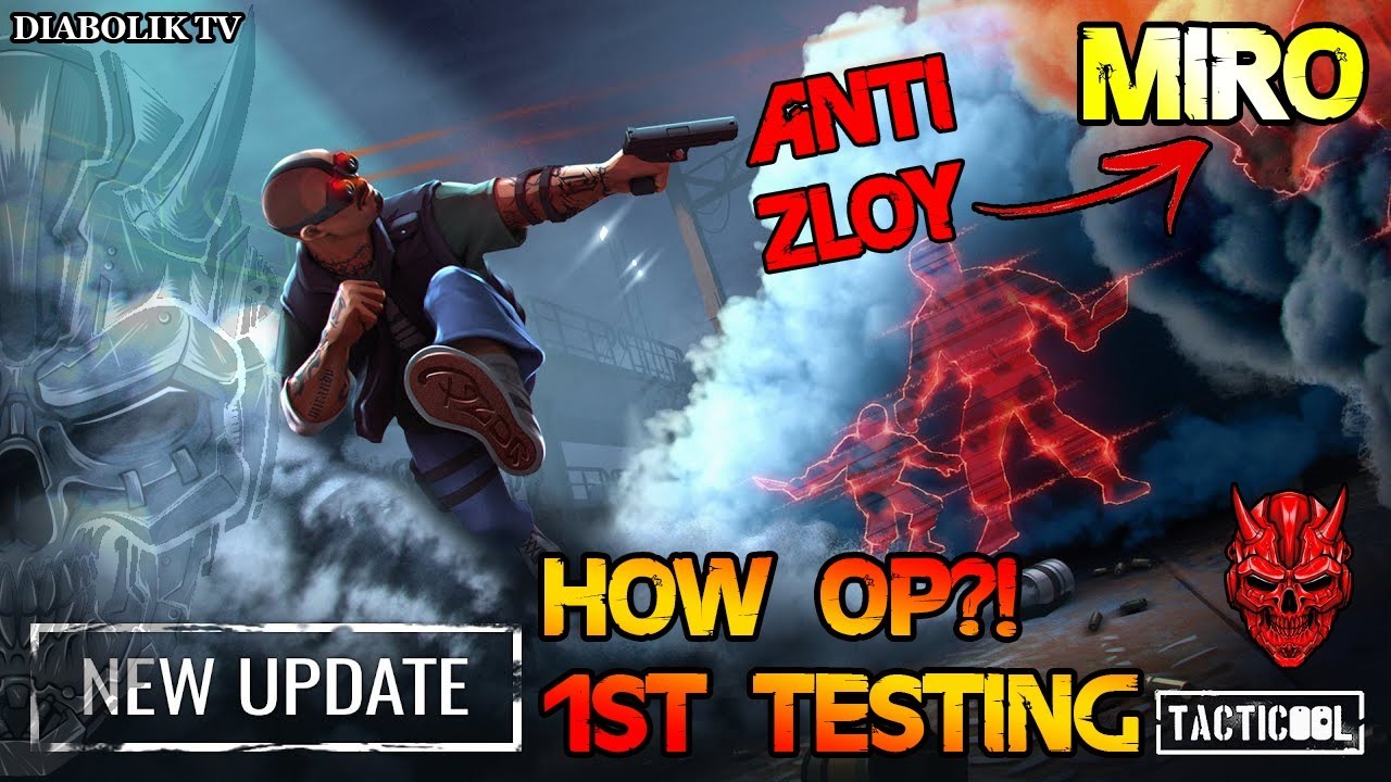 Tacticool:MIRO 1ST TESTING (OP TEST SMOKE TEST FLASH TEST)