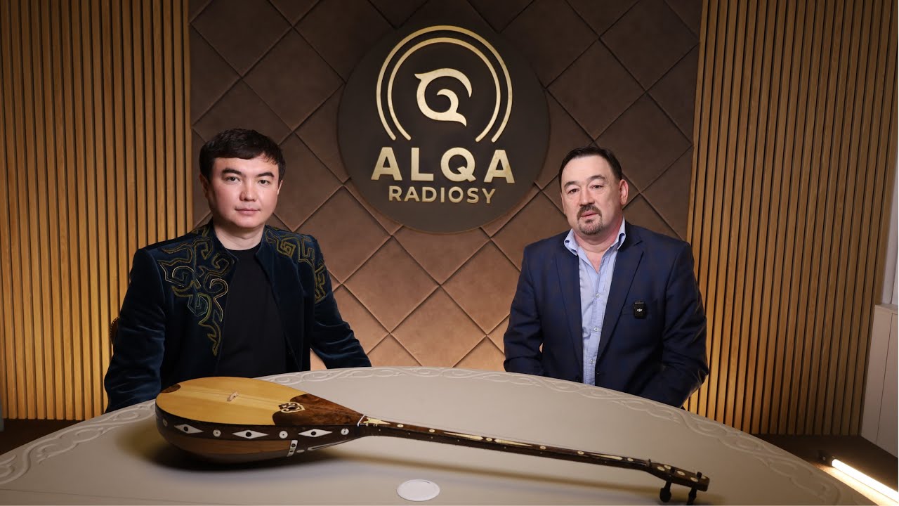 ЖЫРШЫ - ТЕРМЕШІЛЕР ALQASY| ҚОНЫС ЖҮСІП