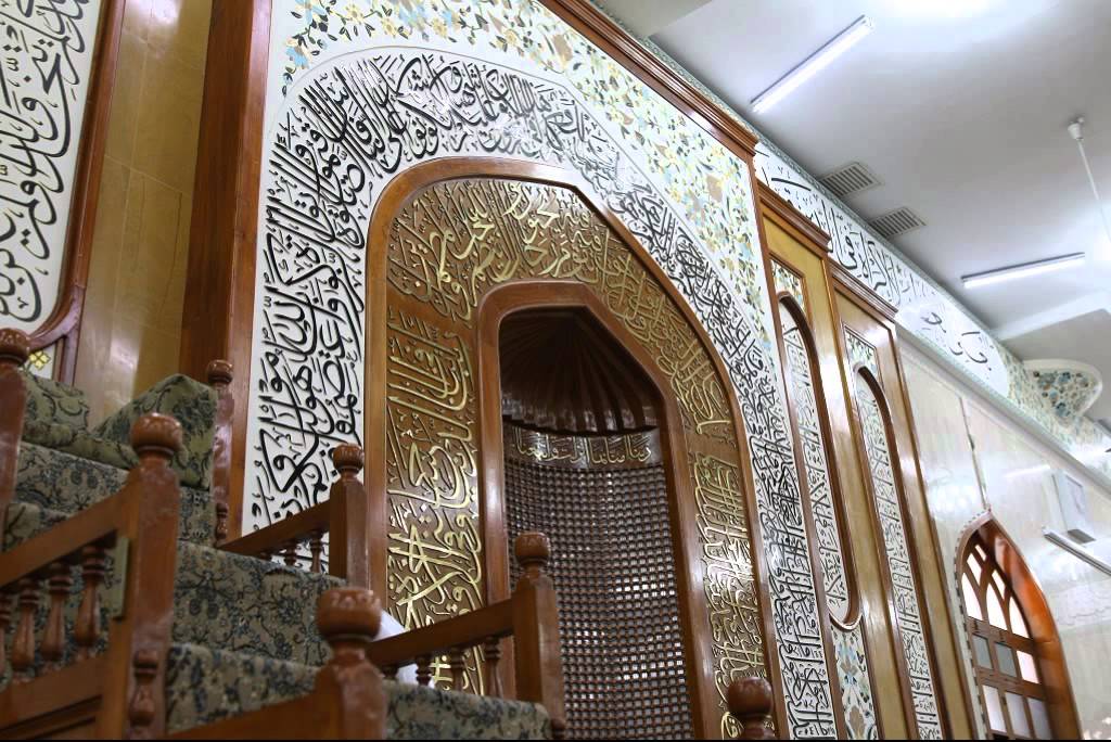 هاشم ملا حسن ملا هاشم سورة يونس