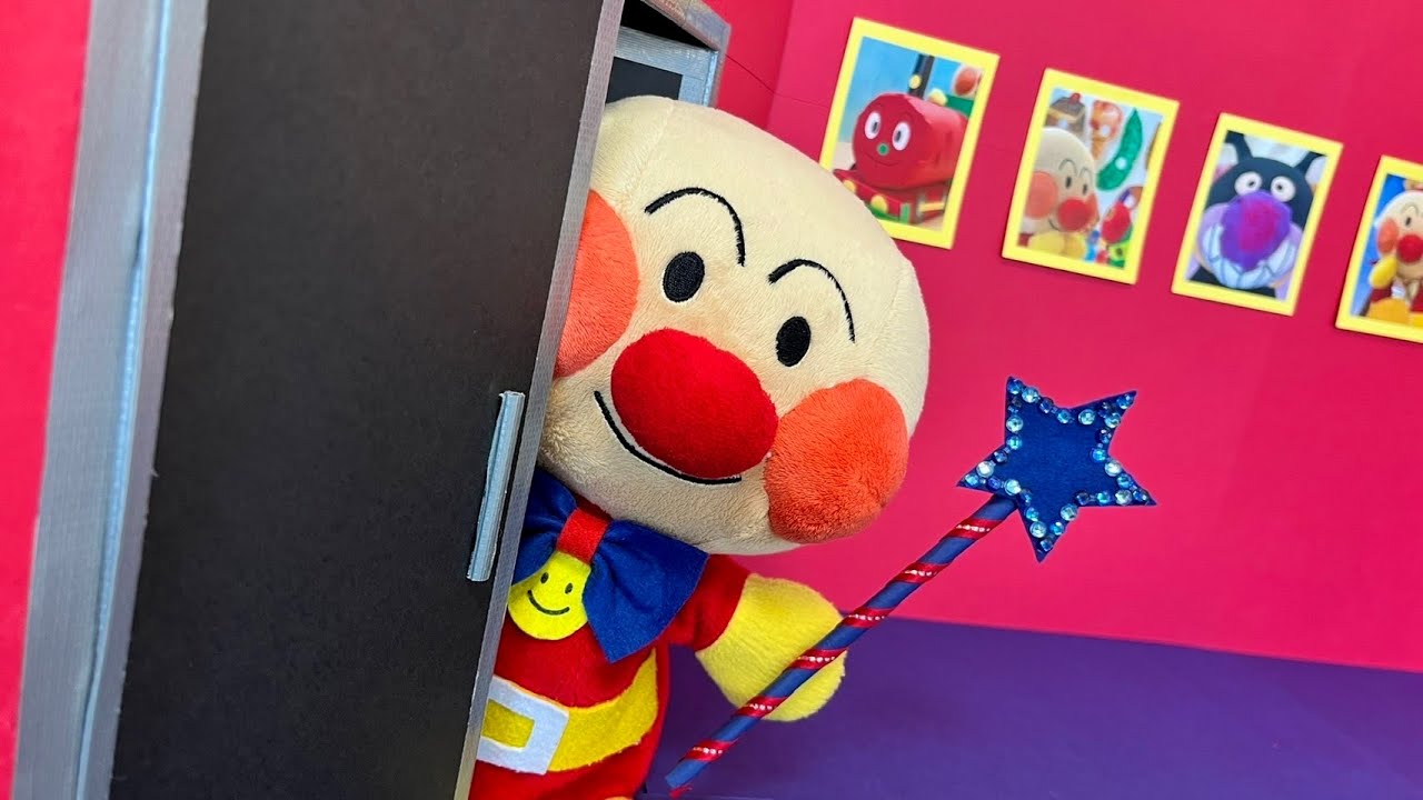 【映画館】初めての映画館！マナーや上手な楽しみ方を、アンパンマンに教えてもらおう♪
