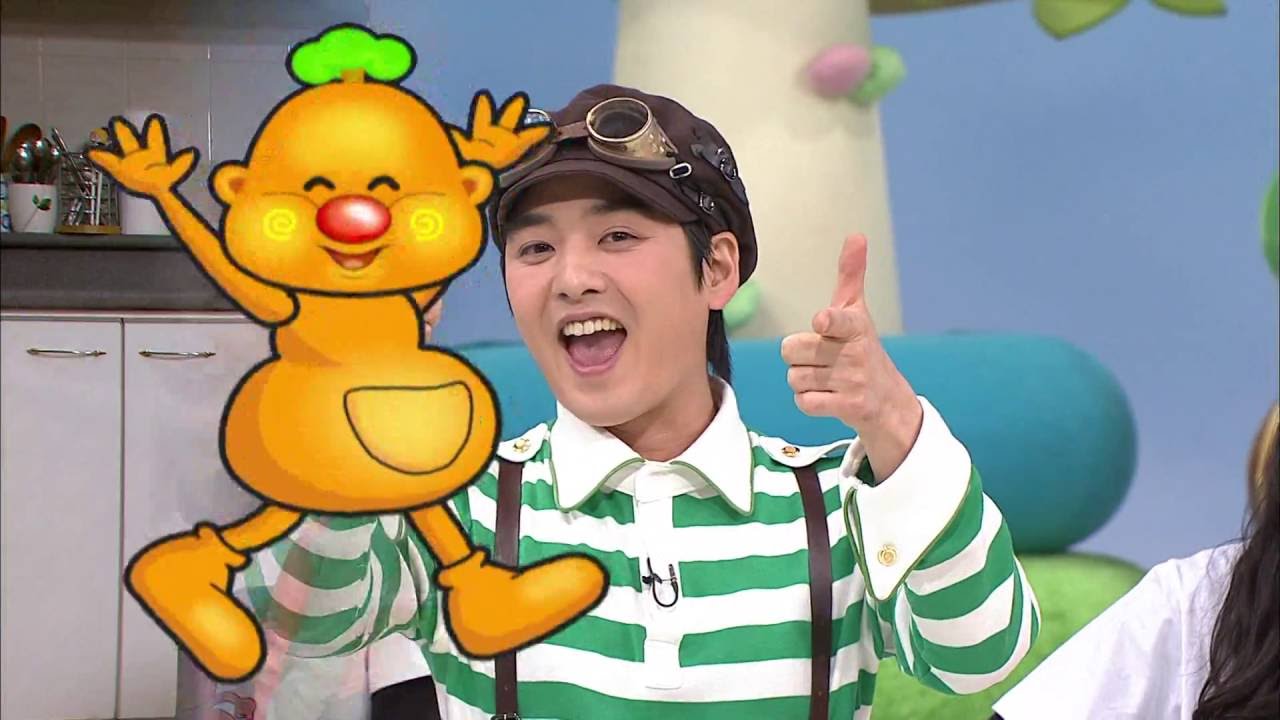방귀대장 뿡뿡이(Farting King Pung Pung) 재미있는 바지놀이
