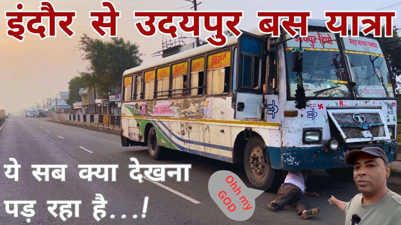 Indore Udaipur Bus travel #bus #busjourney #rsrtc #udaipur