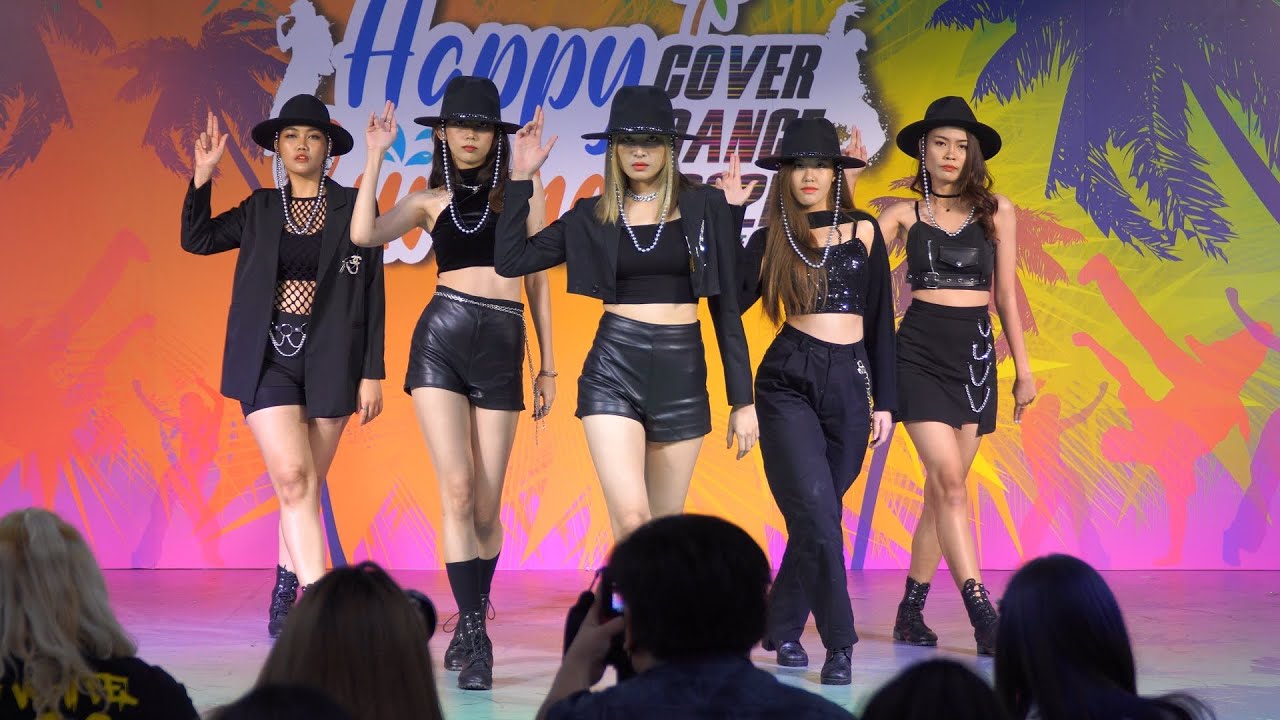 210328 Freaka cover ITZY - Not Shy @ MBK Cover Dance 2021 (Audition)