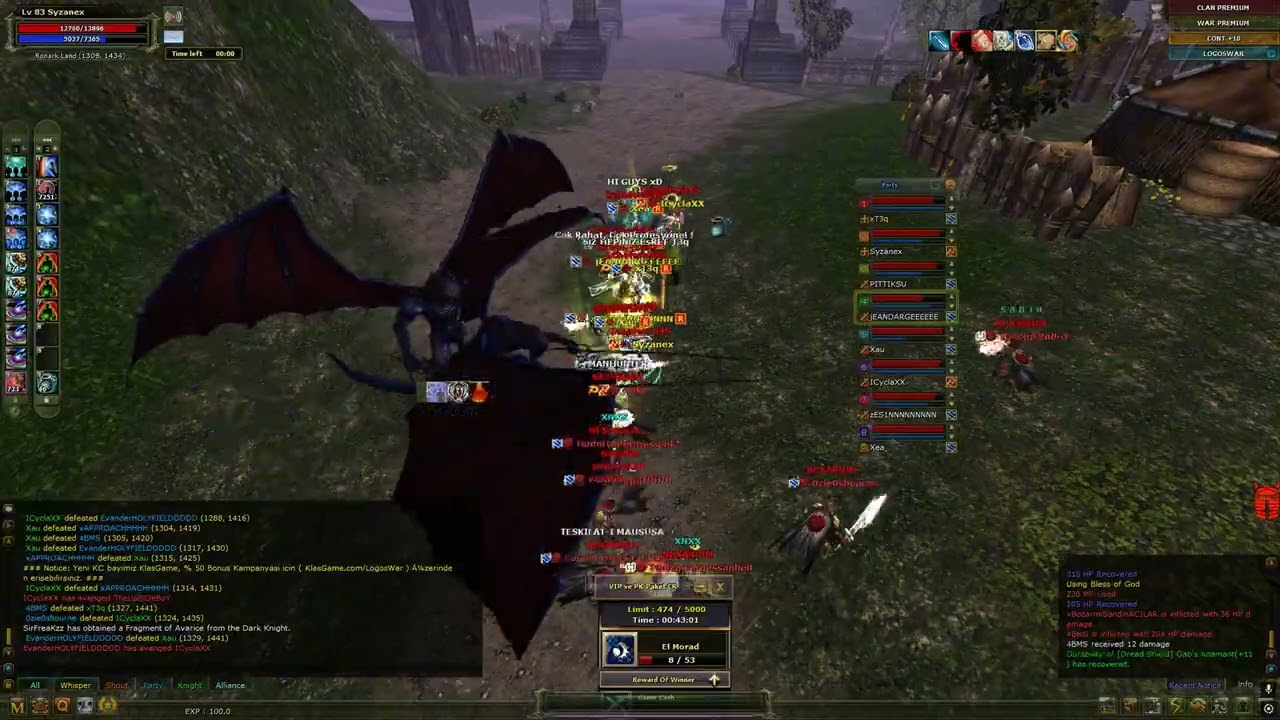 vs NEXARIUM 