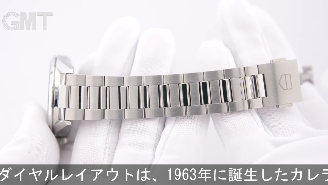 TAG HEUER カレラ デイト 36mm グリーン WBN2312.BA0001