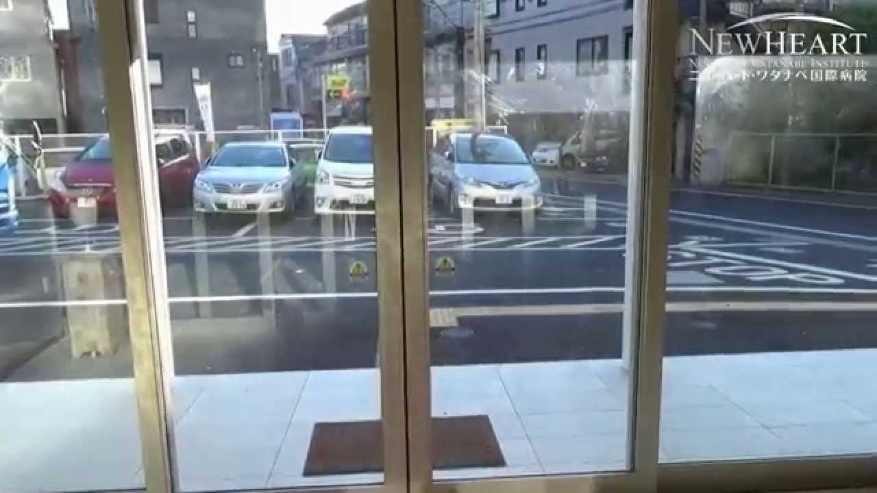 冠動脈カテーテル検査の流れ - ニューハート・ワタナベ国際病院
