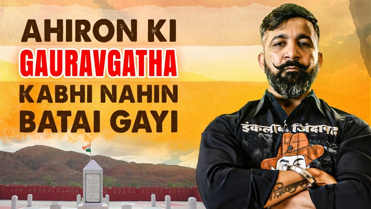 The glorious story of heroes was never told! #Rqzangla #yadav #RazanglaDay #mastershifuji #shifuji