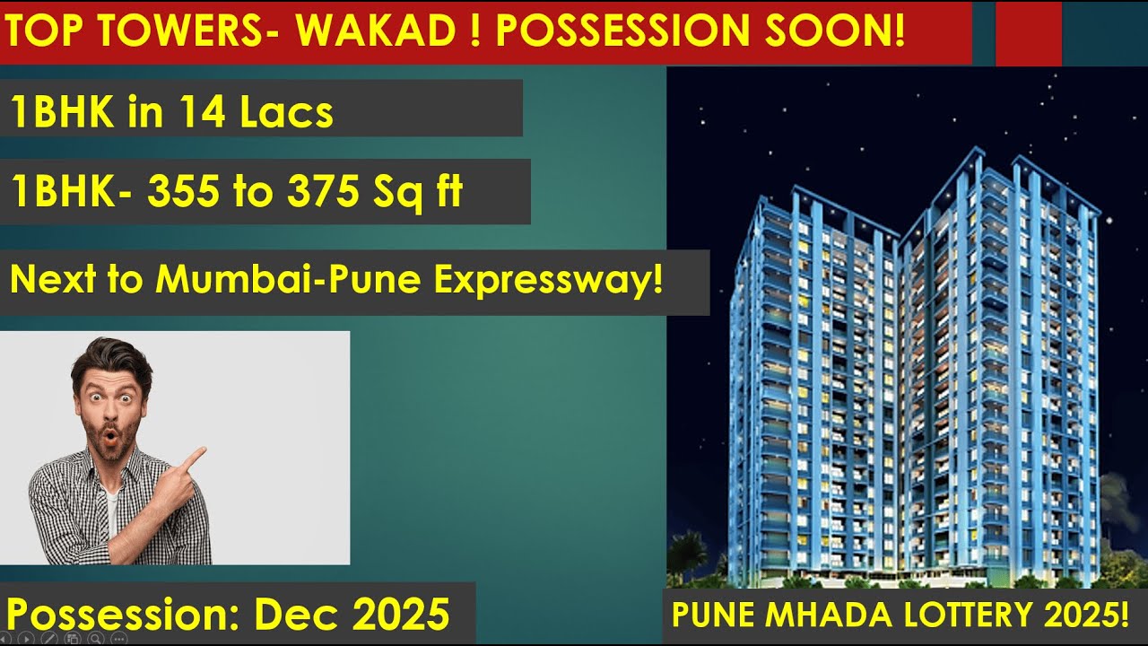 TOP TOWERS - POSSESSION SOON ! WAKAD Scheme 916 Mhada Pune lottery 2025 | #mhadalottery #pune #wakad