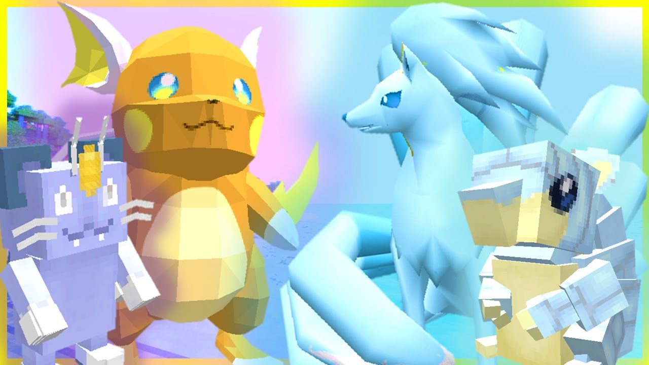 Pixelmon Server ANNOUNCEMENT! (Pixelmon 5.0 Alola Forms Server)