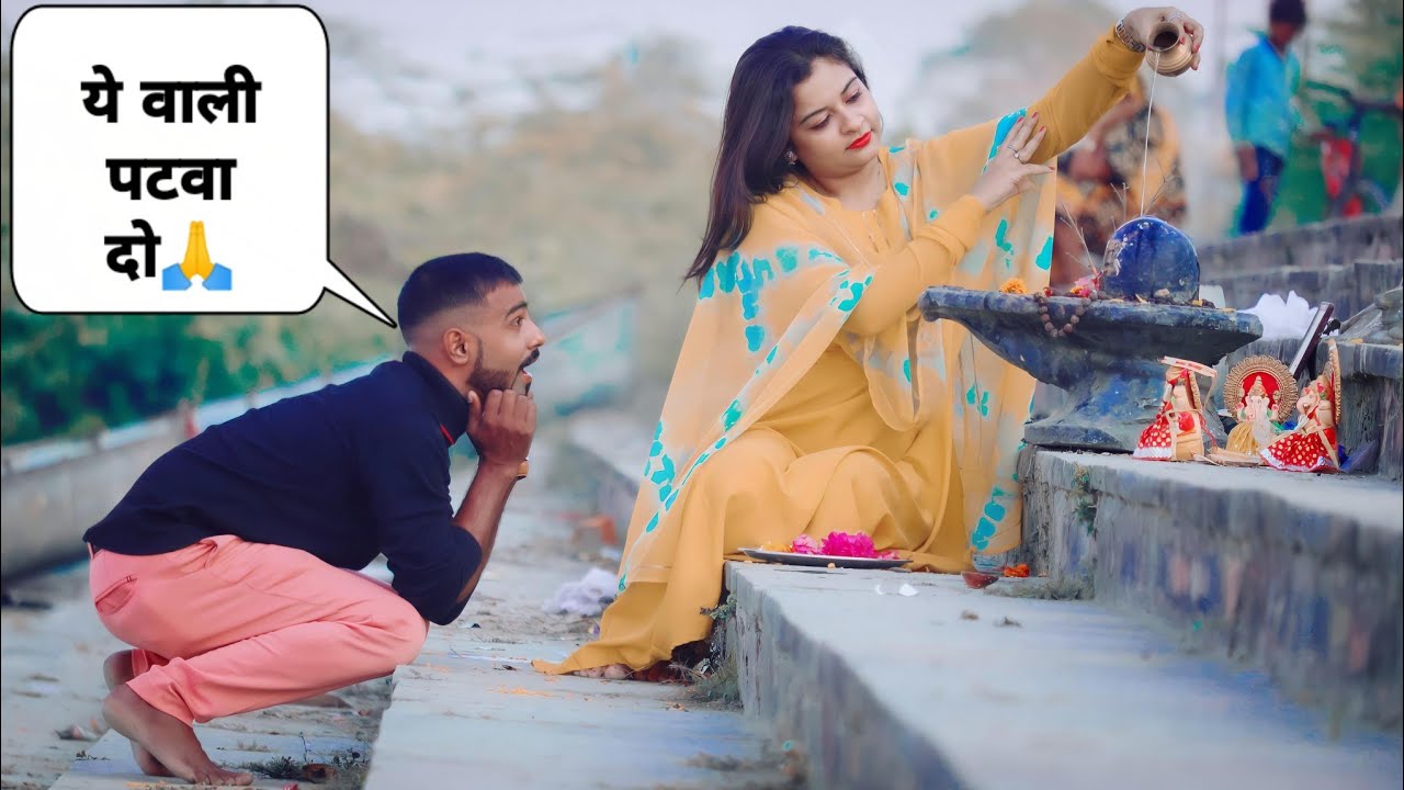 ये वाली पटवा दो ❤️ @Luchcha Veer