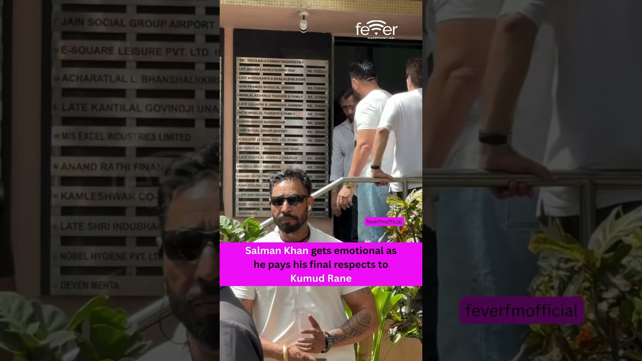Heartbreaking: Salman Khan breaks down in tears at close friend Kumud Rane&rsquo;s funeral #Shorts