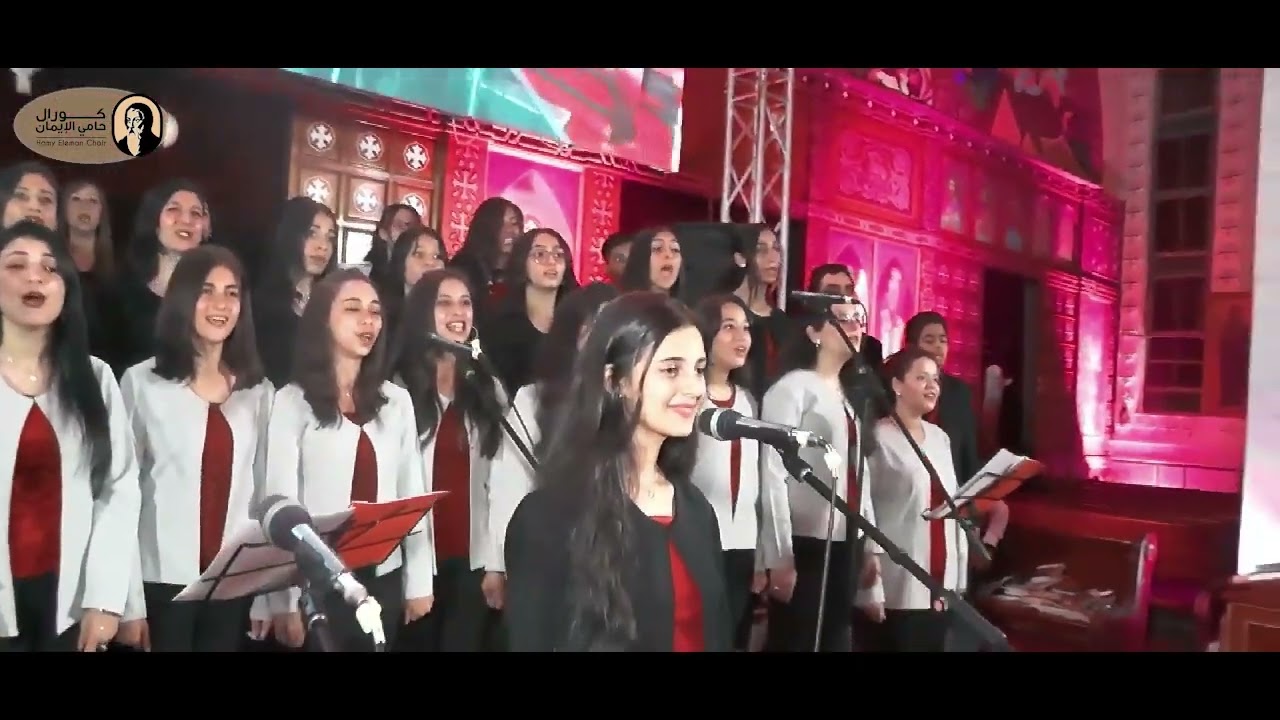 انا مشتاق
