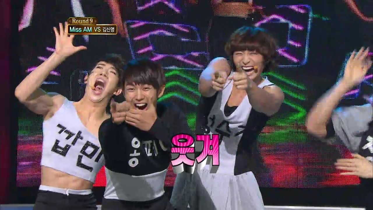 【TVPP】2AM - Bad Boy Good Boy, 투에이엠 - 배드 보이 굿 보이 @ Star Dance Battle