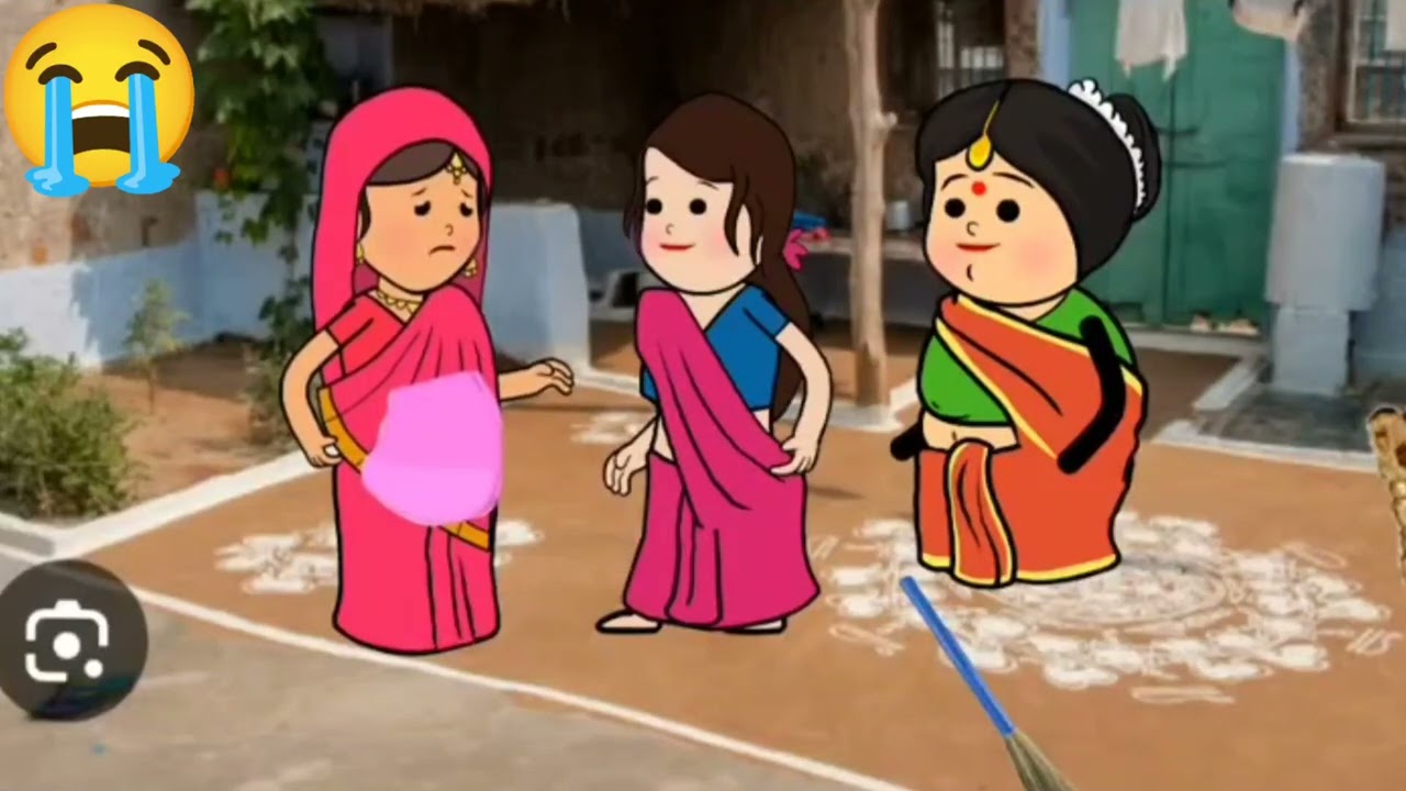जेठानी दीही देवरानी कय दुःख 