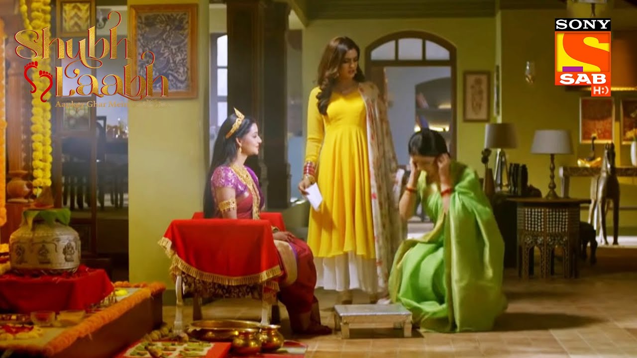 Shubh Laabh - Ep 85 - 23 Dec 2021 - Teaser