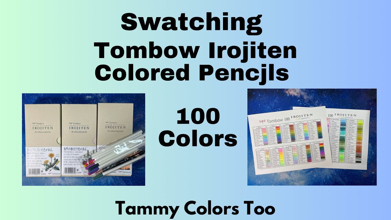 Образцы Tombow Irojiten 100 цветных карандашей