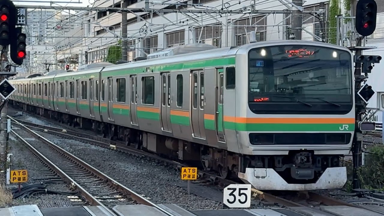 【速すぎる‼︎‼︎約90km/h超え⁇‼︎】E231系1000番台が横浜駅へ高速入線するシーン！