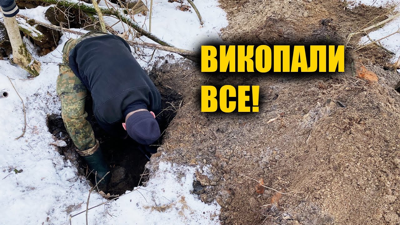 Знайшли срібного персня, але він виявився не простим, а воїна Габсбургів. Коп з металошукачем