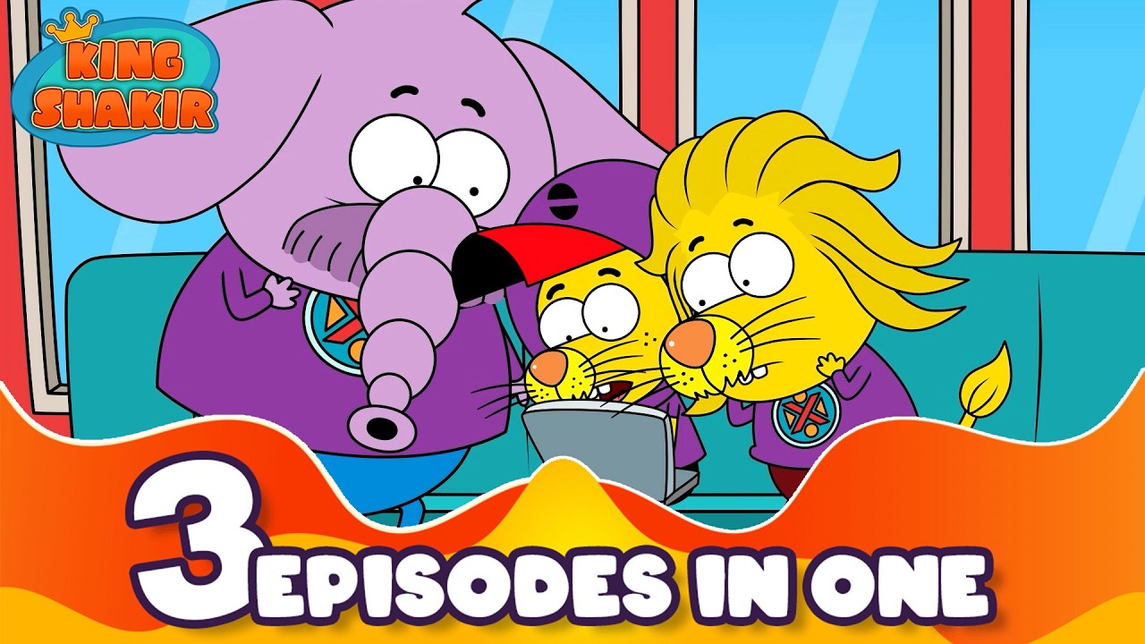 3 in 1 Episodes  #53 |  King Shakir #animation #funny