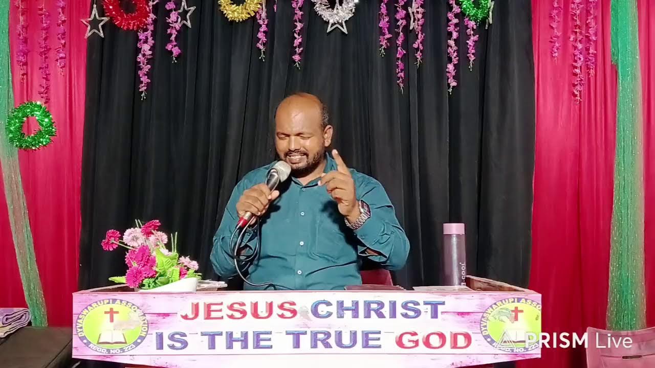 🔴LIVE || Saturday Prayer ll Ps. Y. Emmanuel ||   DYVASWARUPI NELLORE OFFICIAL